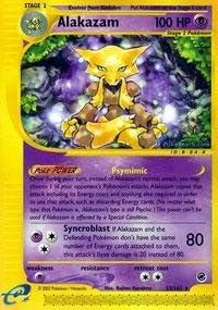Alakazam 33/165 - Expedition
