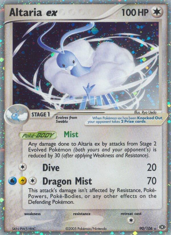 Altaria EX 90/106 - EX Emerald