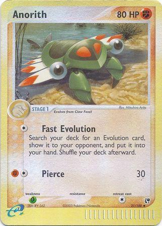 Anorith 27/100 - EX Sandstorm