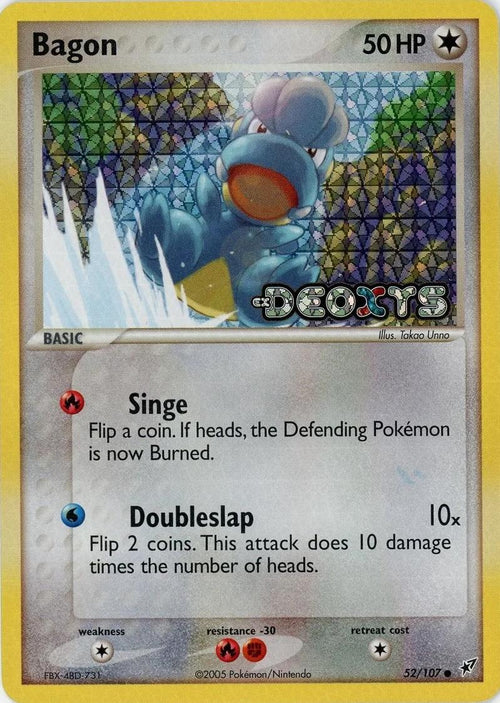 Bagon 52/107 - EX Deoxys