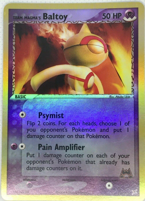 Baltoy 32/95 - EX Team Magma vs Team Aqua
