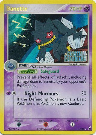 Banette 1/100 - EX Crystal Guardians