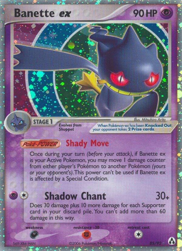 Banette EX 85/92 - EX Legend Maker