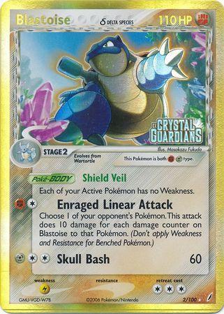 Blastoise 2/100 - EX Crystal Guardians