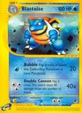Blastoise 36/165 - Expedition