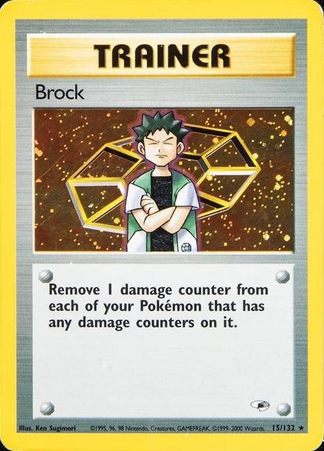 Brock 15/132 - Gym Heroes