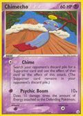 Chimecho 17/101 - EX Hidden Legends