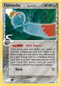 Chimecho 37/110 - EX Holon Phantoms