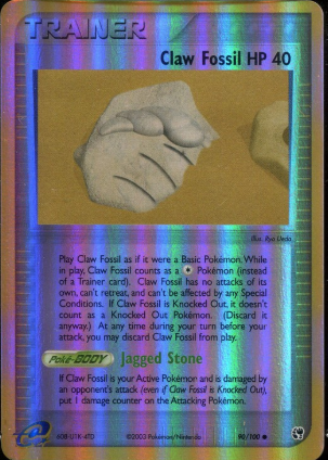 Claw Fossil 90/100 - EX Sandstorm