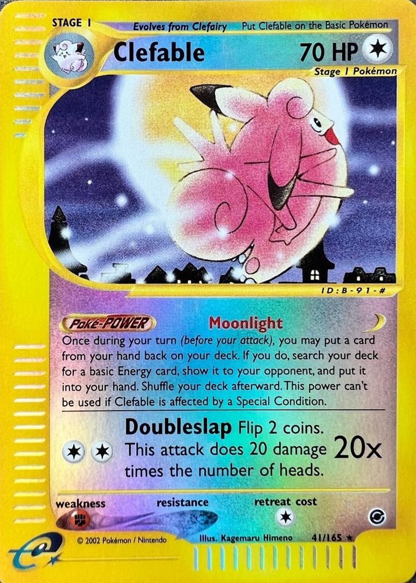 Clefable 41/165 - Expedition