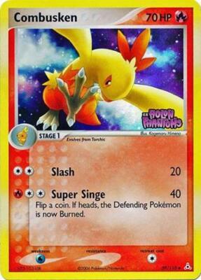 Combusken 39/110 - EX Holon Phantoms