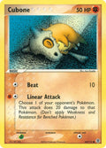 Cubone 60/112 - EX Fire Red & Leaf Green