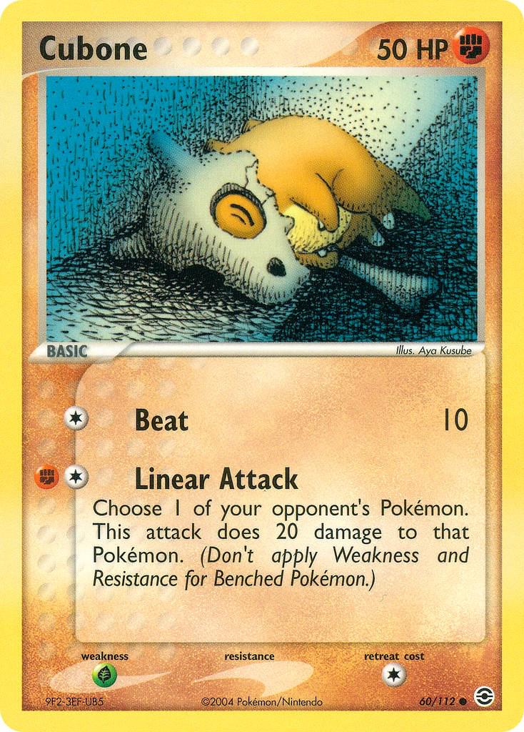 Cubone 60/112 - EX Fire Red & Leaf Green