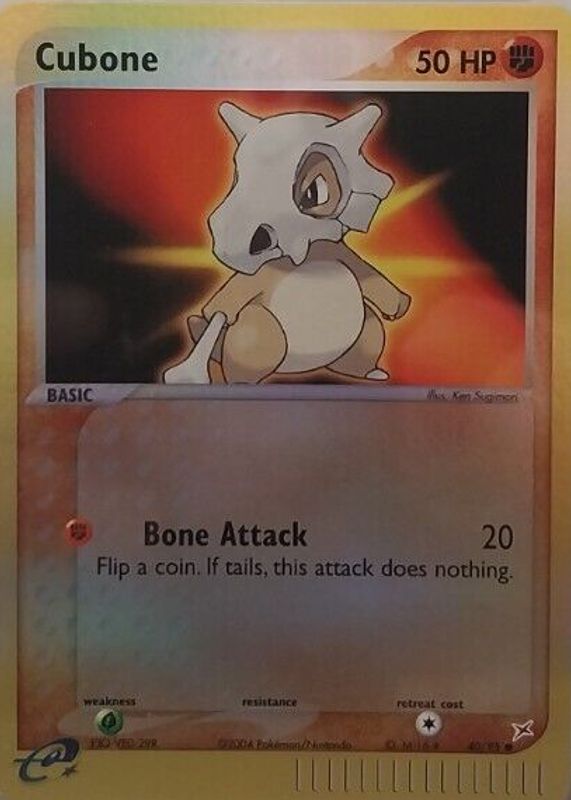Cubone 40/95 - EX Team Magma vs Team Aqua
