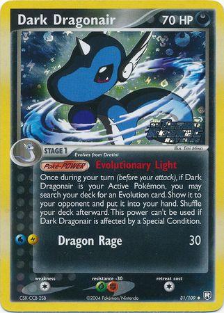 Dark Dragonair 31/109 - EX Team Rocket Returns