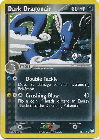 Dark Dragonair 32/109 - EX Team Rocket Returns