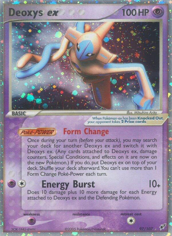 Deoxys EX (Normal Form) 97/107 - EX Deoxys