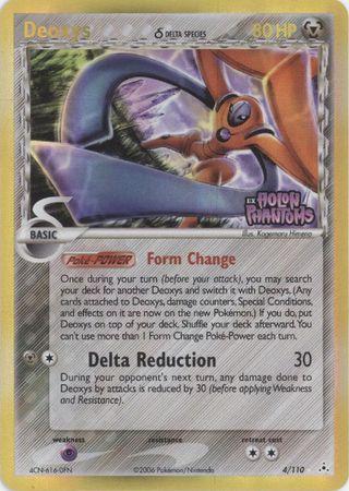 Deoxys (Defense) 4/110 - EX Holon Phantoms