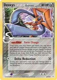 Deoxys (Defense) 4/110 - EX Holon Phantoms