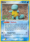 Ditto (Squirtle) 40/113 - EX Delta Species