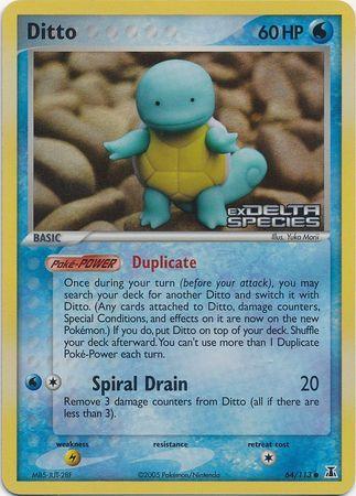 Ditto (Squirtle) 64/113 - EX Delta Species