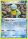 Ditto (Squirtle) 64/113 - EX Delta Species
