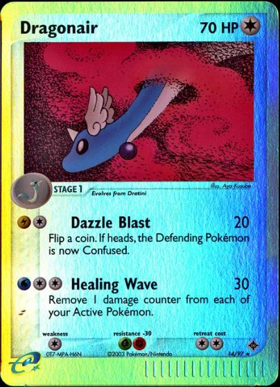 Dragonair 14/97 - EX Dragon