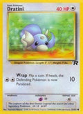 Dratini 53/82 - Team Rocket