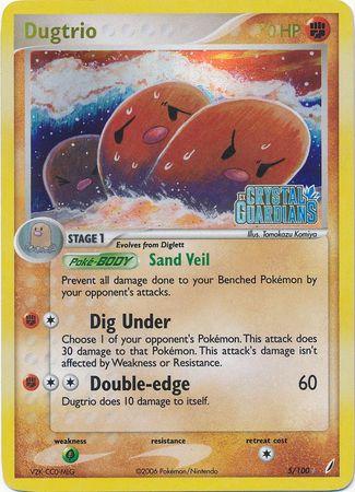 Dugtrio 5/100 - EX Crystal Guardians