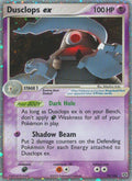 Dusclops EX 94/106 - EX Emerald