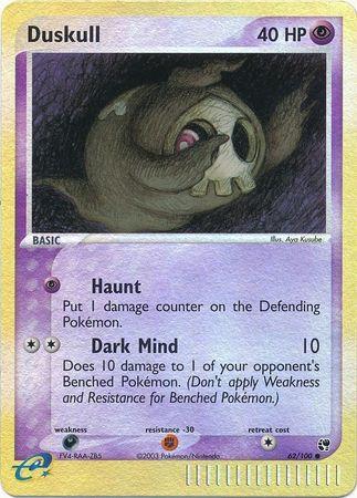 Duskull 62/100 - EX Sandstorm