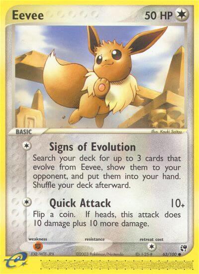 Eevee 63/100 - EX Sandstorm