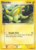 Electrike 47/106 - EX Emerald