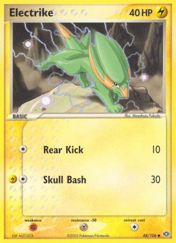 Electrike 48/106 - EX Emerald