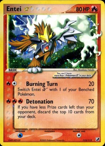 Entei Gold Star 113/115 - EX Unseen Forces