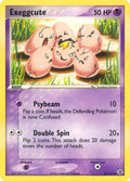 Exeggcute 33/112 - EX Fire Red & Leaf Green