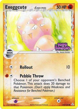 Exeggcute 65/110 - EX Holon Phantoms
