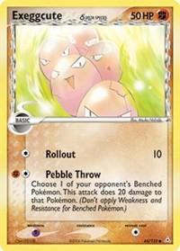 Exeggcute 65/110 - EX Holon Phantoms