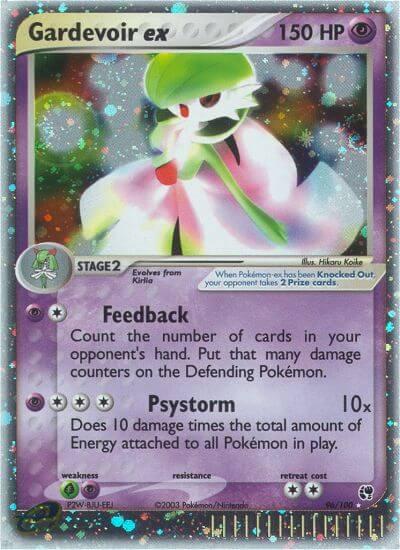 Gardevoir EX 96/100 - EX Sandstorm
