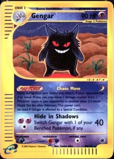 Gengar 13/165 - Expedition