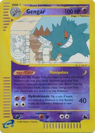 Gengar 10/144 - Skyridge
