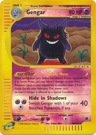 Gengar 48/165 - Expedition