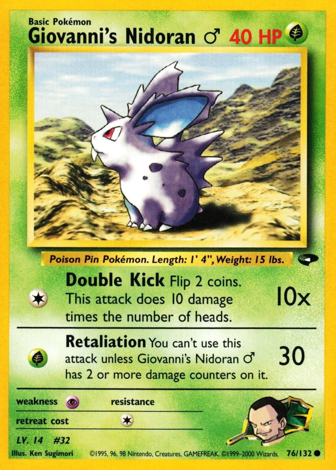 Giovanni's Nidoran M 76/132 - Gym Challenge