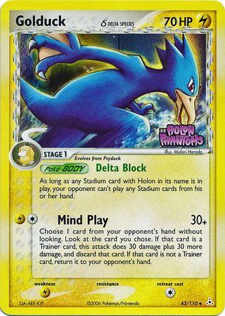 Golduck 43/110 - EX Holon Phantoms