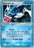 Gyarados EX 109/112 - EX Fire Red & Leaf Green