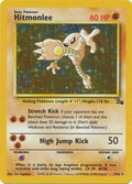 Hitmonlee 7/62 - Fossil Set