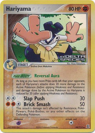 Hariyama 44/113 - EX Delta Species