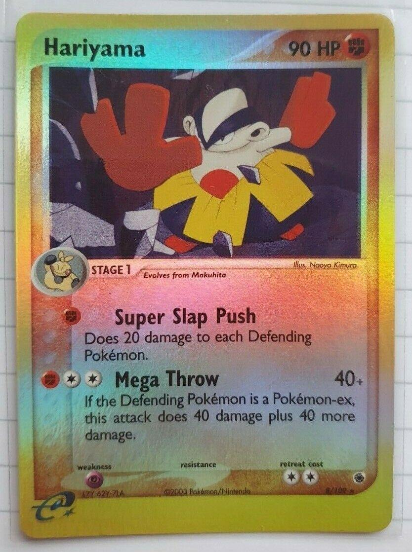 Hariyama 8/109 - EX Ruby & Sapphire