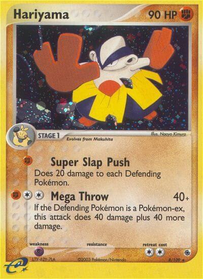 Hariyama 8/109 - EX Ruby & Sapphire