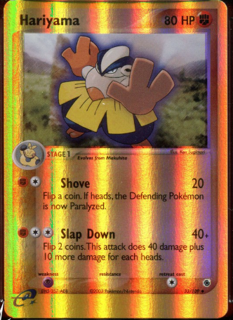 Hariyama 33/109 - EX Ruby & Sapphire
